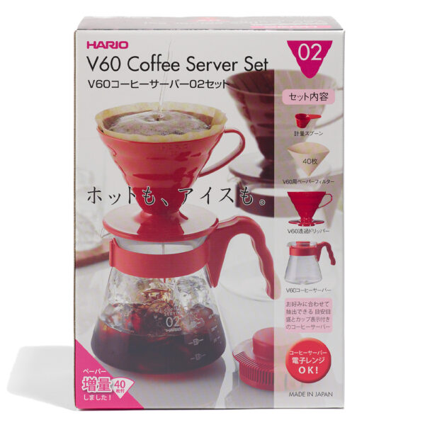 The box for the V60 Coffee Server set, which has a picture of the dripper and decanter on it along with the product name and Hario brand logo.
